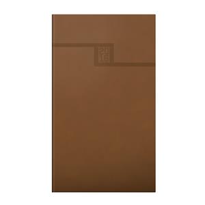 Diary Tucson-vivella Weekly pocket 2016 light brown