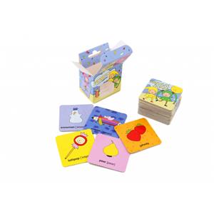 Memory Game Magic Nursery