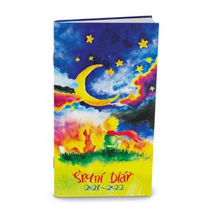 Monthly pocket Diary 2022 Clare Lamino - Night