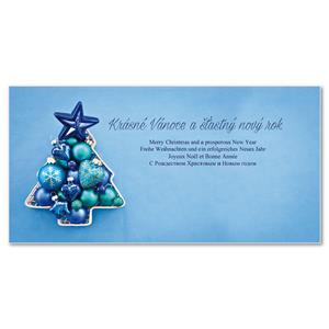 PF 2025 - Card with wishes