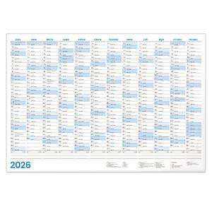Wall Annual Calendar A2 2026 - blue