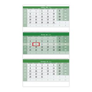Wall Calendar 2024 - Threemonths green