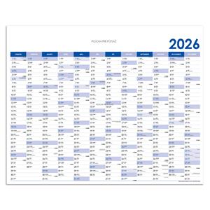 Wall planning map 2026 SK - 124 x 100 cm - blue